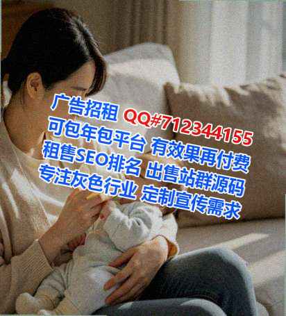 汾阳卵妹农机有限公司
